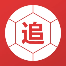 篮球训练心得体会400字左右_0
